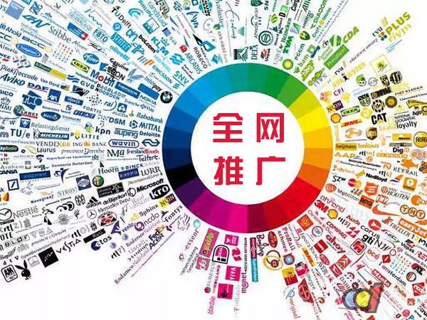 兰坪传统企业进行网络营销需要注意的几个基础策略